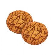 Овсяное по-царски глаз. 1*2,3 Печенье Г20 Киров ТВ