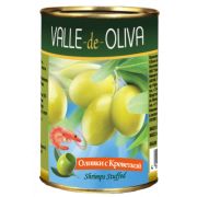 Оливки зеленые с креветкой Valle De Oliva 280гр ж/б 1*12 Золотая Долина