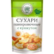 Панировочные сухари с кунжутом 140гр (дой-пак) 1*15 Проммикс 629