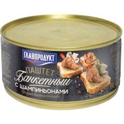 Паштет 315гр Банкетный с шампиньонами 1*24 Главпродукт 1091