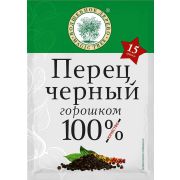 Перец черный (горошек) 15гр 1*30 Проммикс 160