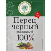 Перец черный (молотый) 10гр 1*50 Проммикс 178