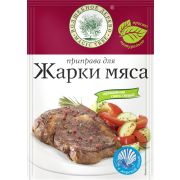 Приправа для жарки мяса с морской солью 30гр 1*30 Проммикс 210