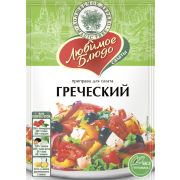 Приправа для салата Греческий 20г*35 ЛБ Проммикс 436