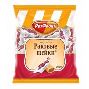 Раковые шейки фас.250гр 1*10 Карамель КО