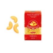 Рожок «Полубублик»450гр. 1*20 мак.изд.Шебекенские №202