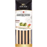 Бамбуковые палочки для еды (пакет 5пар) 1*60 Sen Soy