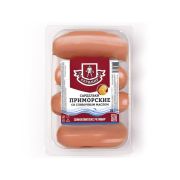 Сардельки «Приморские со слив.маслом» ст.вес 520гр