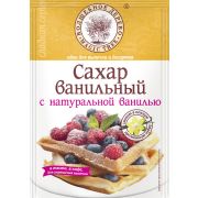 Сахар ванильный 30гр 1*20 Проммикс 376