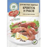 Смесь для приг. Креветок и раков 55г 1*25 ЛБ Проммикс 297