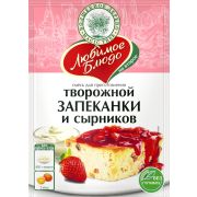 Смесь для приг. Творожной запеканки и сырников 130гр 1*20 ЛБ Проммикс 293