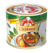 Солянка сборная с мясом ТУ 525гр 1*12 Главпродукт 5211