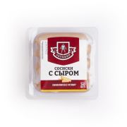 Сосиски с сыром ст.вес 370гр