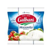 Сыр «Моцарелла» 125г 45% 1*6 Galbani