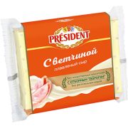 Сыр плавленый ломтевой «С ВЕТЧИНОЙ» Президент 150г 40% 1*15
