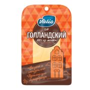 Сыр полутв.«Голландский» фас.120г 45% 1*6 Валио 904079
