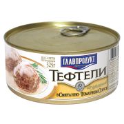 Тефтели в сметано-томатном соусе ТУ 325г ж/б 1*12 Главпродукт 7137