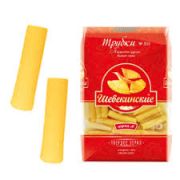 Трубки 450гр. 1*20 мак.изд.Шебекенские №353