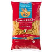 Трубочки 500гр. 1*20 мак.изд. Паста ЗАРА №40