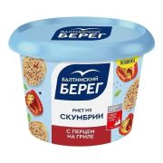 Риет из скумбрии с перцем На гриле 140гр 1*6 Рыбное кулинарное изделие ББ 130-35809