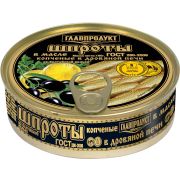 Шпроты в масле 160гр 1*36 ключ шайба Главпродукт 2751