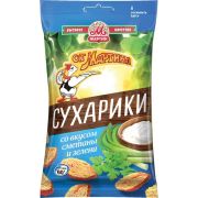 Сухарики пшеничные от Мартина со вк.сметаны и зелень МАКСИ 60гр 1*24шт
