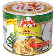 Щи из свеж.капусты с ребрышками ТУ 525гр 1*12 Главпродукт 3341