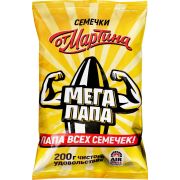 Семечки от Мартина отборные полосатые «Мега Папа» 200гр 1*20шт