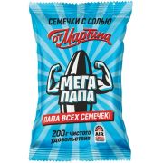 Семечки от Мартина отборные полосатые с солью «Мега Папа» 200гр 1*20шт