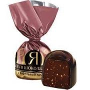 Я в шоколаде с вафел. крошкой 1кг*5 Конфеты Конти