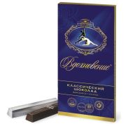 Вдохновение 90гр классический 1*4*17 Шоколад ККБ  ФА