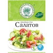 Приправа для салатов с морской солью 30гр 1*20 Проммикс 563