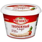 Сыр творожный «овощи на гриле» 54% 140г 1*8 President