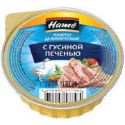 Хаме Паштет 75гр с гусининой печенью 1*22 АЛ