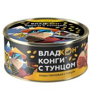 Конги Каша перловая с тунцом ТУ 325гр жб №8 ключ 1*24 Владкон