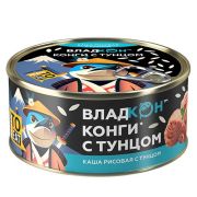 Конги Каша рисовая с тунцом ТУ 325гр жб №8 ключ 1*24 Владкон