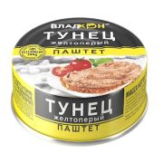 Паштет из тунца желтоперый ТУ 100гр жб №1 ключ 1*20 Владкон