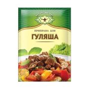 Приправа для гуляша «Магия Востока» 5гр 1*40 М23440