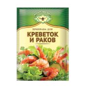 Приправа для креветок и раков «Магия Востока» 15гр 1*40 М23450