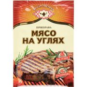 Приправа для мяса на углях «Магия Востка» 15гр 1*40 М23524