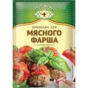 Приправа для мясного фарша «Магия Востока» 15гр 1*40 М23457