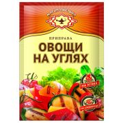 Приправа для овощей на углях «Магия Востока» 15гр 1*40 М23528