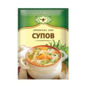 Приправа для супов «Магия Востока» 15гр 1*40 М23463