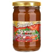 Аджика По-домашнему 360г (ст/б) 1*12 Знаток ЗН41