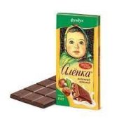 Аленка с фундуком 90гр 1*6*15 Шоколад КО