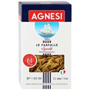 Бабочки №CNU061 500гр Аньези 1*24 мак.изд.