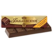 Бабаевский 50гр с шок.начин. 1*6*20 Шоколад ККБ  ФА