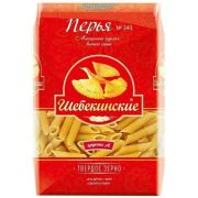 Перья 900 гр. 1*9 мак.изд.Шебекенские №343