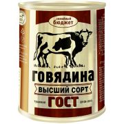Говядина тушеная ГОСТ в/с литогр.338гр 1*20 Семейный бюджет 4042