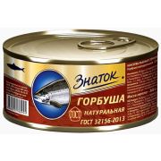 Горбуша натуральная 240г 1*48 (ключ) Знаток ЗН241